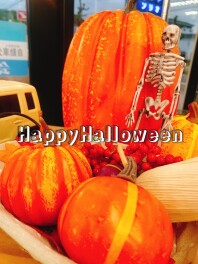 ハロウィ～～～ン